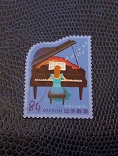 2019 Giappone Japan Nippon Strumenti Musicali il Piano 4 Yen Scott n 4363f used