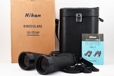 Nikon 10x70 5.1° 5.1 HP TP