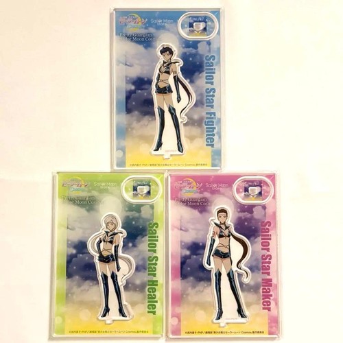 Sailor moon cosmos supporto - sailor,