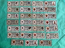 TUTTO CALCIO - BANCA DELLO SPORT LOTTO 27 FIGURINE ROMA