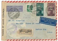 P2647 - ITALIA AMGVG 