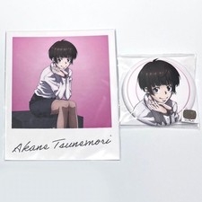 PSYCHO-PASS Psycho-Pass