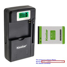 Kastar BL-5C Battery Charger