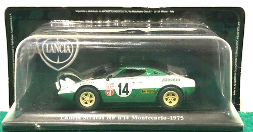 Lancia stratos rally - stratos, mc