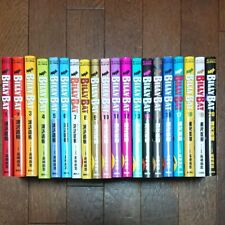 BILLY BAT 1-20 set completo manga fumetti Urasawa Naoki