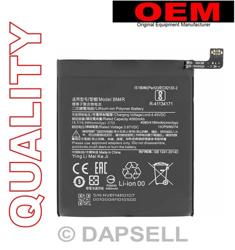 Oem batteria testata pari - oem,