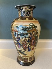 Raro vaso Royal Satsuma