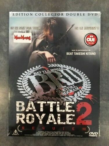 Battle royale requiem film - requiem,