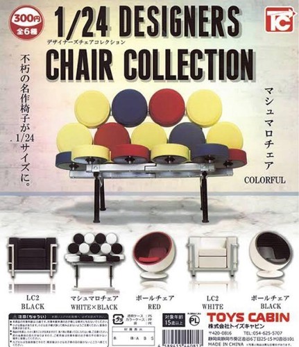 Sedia designer chair - sedia,
