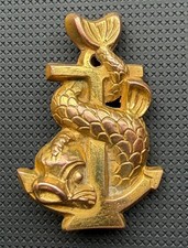 Vintage Broche Max MULLER