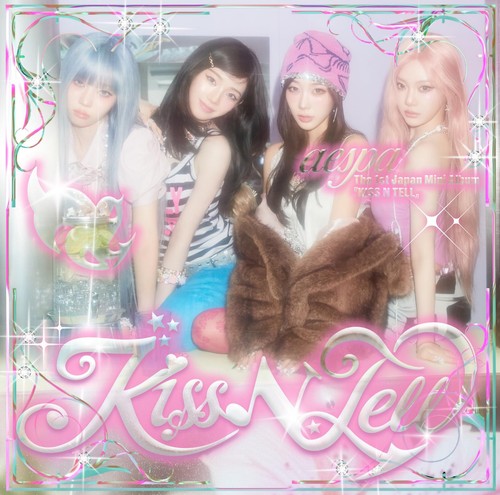 Aespa kiss tell poster - aespa,