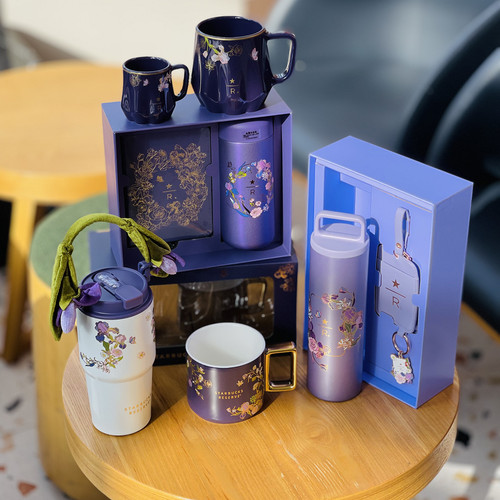 Nuova tazza starbucks 2026 - tazza,