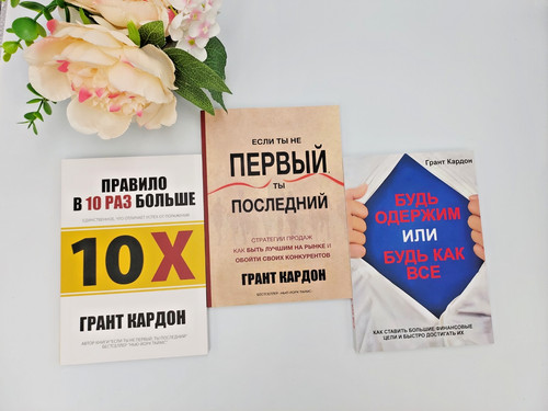 Book книги г - book, 3