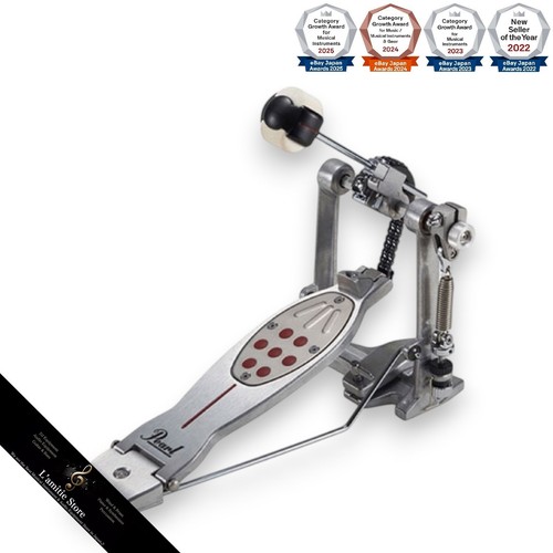 Pearl p2050c eliminator - pearl,