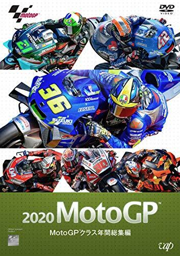 2020motogp motogp classe - motogp, anno
