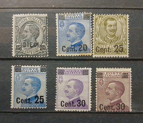1924 1925 regno francobolli - 1924,