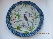 ANTICO UCCELLINO CINESE IN