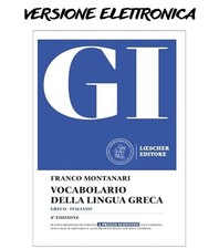 GI. Vocabolario della lingua