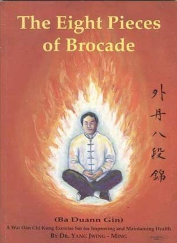 Eight pieces brocade wai - of,