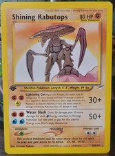 Shining Kabutops 108/105 Neo