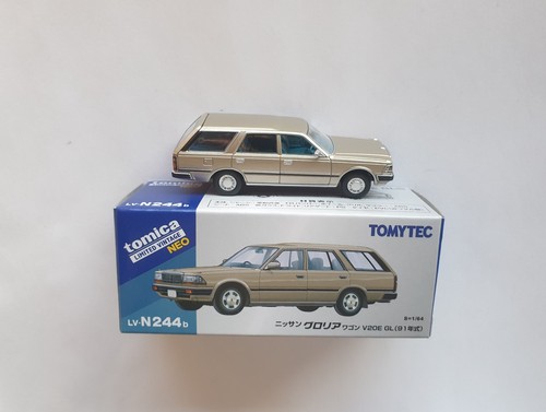 Nissan gloria wagon - v20e, gl