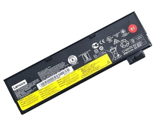 Lenovo batteria thinkpad - batteria,
