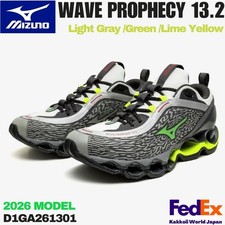 Scarpe mizuno wave - mizuno, prophecy