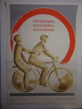 Poster originale sovietico