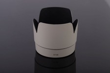 Paraluce per Canon EF 70-200mm