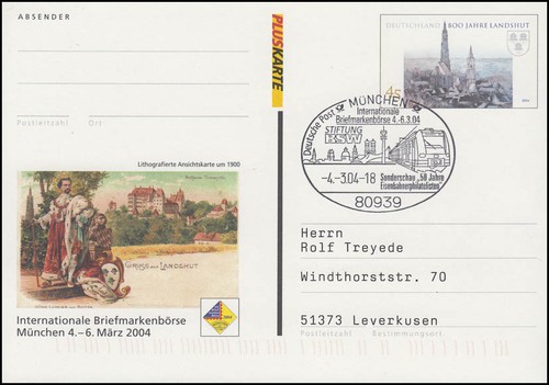 Pso borsa monaco - pso, &