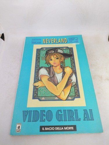 Manga neverland video girl - neverland,
