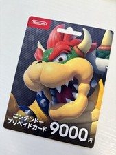 Nintendo japan eshop 9000 yen - japan,