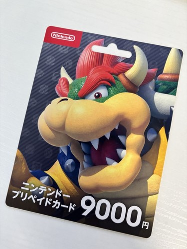 Nintendo japan eshop - japan, 9000