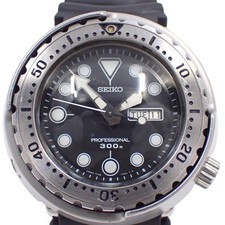 SEIKO Prospex Marine Master