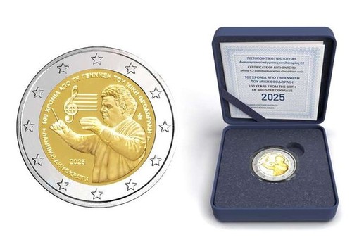Moneta euro in - 2,