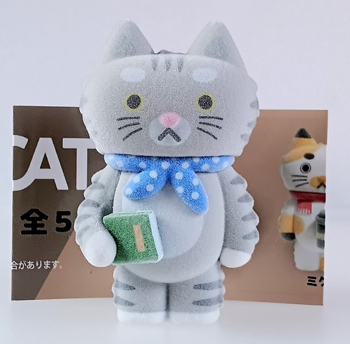 Mascotte floccata cacao - mascotte, cat