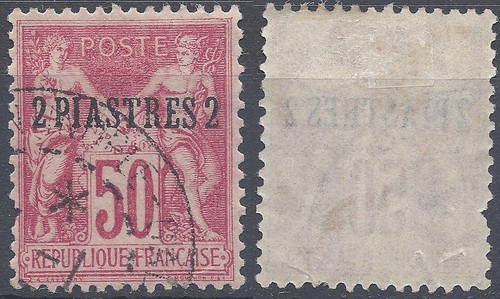 Francia francobollo delle - francobollo,