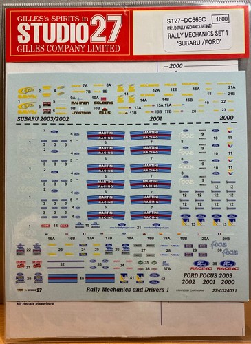 Studio decal - studio, 1/24
