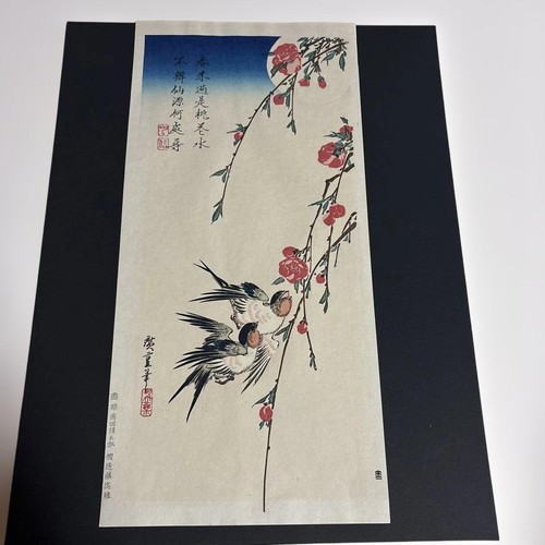 Xilografia giapponese utagawa - xilografia,