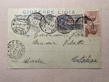 FOGGIA - Giuseppe Liola - Suole - Pellami - Tomaie - Articoli per Calzature