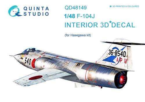 Quinta studio qd48149 set - studio,