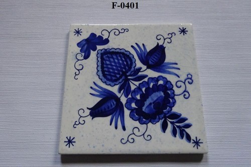 Piastrelle antiche 15 - x, 15,2