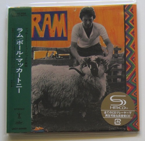Paul and linda mccartney - linda, –