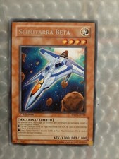 Yugioh: Beta Scimitar - 1 Rare