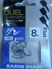 10Ami Giapponese Paletta Pesca Tubertini Ami 8＃ Giemme Amo per Mare Trota Lago