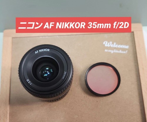 Nikon nikkor 35mm 2d lens - af,