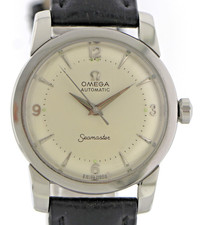 Omega Seamaster Bumper