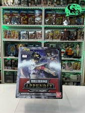 Saint Seiya Myth Cloth