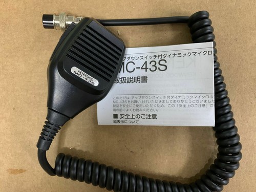 Per kenwood 43s microfono - per, mc-43s
