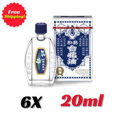 6x Olio Fiore Bianco Massaggio